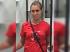 В Ростове-на-Дону пропала 29-летняя женщина