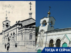 Тогда и сейчас: Старообрядческий Покровский собор, привезенный в Ростов с Белого моря