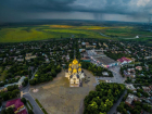 Новочеркасску разработают план развития и сохранения исторического центра