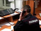 В Ростовской области задержаны члены ОПГ,  нападавшие с битами на частные дома