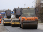 В Ростовской области отремонтируют 43 дороги в 2024 году