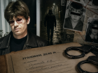 «Откройте, это электрик»: история маньяка, который изнасиловал 11 детей и уже вышел на свободу  