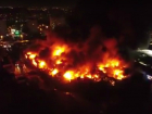 Страшный пожар, уничтоживший сотни торговых ларьков на рынке «Темерник» в Ростове, локализован
