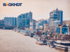 Главный архитектор Дона рассказал, каким может стать облик Ростова