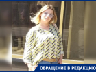 «Стали убеждать, что я сдавала анализы задним числом»: жительницу Ростовской области вылечили от коронавируса на бумаге