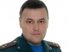 Под стражу заключен замначальника ГУ МЧС России по Ростовской области 