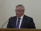 Василий Голубев против введения режима ЧС в регионе