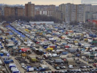 Ростовчане предупреждают о воровстве на рынке «Фортуна» 