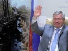 Губернатор Голубев отреагировал на просьбы жителей затапливаемого Ленинавана