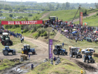 В Ростове пройдут единственные в России гонки на тракторах «Бизон-Трек-Шоу»