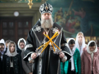 Ростовский митрополит Меркурий назвал шпаной уехавших из России людей