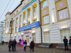 Центр детского здоровья открыли в Ростове после реконструкции