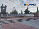В Морозовске завершили работы на вызвавшем общественный резонанс мемориале