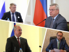 Близкие экс-губернатору Ростовской области чиновники первыми будут уволены из правительства