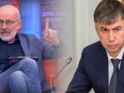 Телеведущий Гордон призвал прокуратуру проверить сити-менеджера Ростова Логвиненко