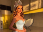 Мисс Россия из Азова представит страну на конкурсе «Мисс Вселенная 2020»