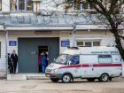 Под наблюдением медиков из-за коронавируса остаются около 4,5 тысячи жителей Ростовской области