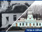 Тогда и сейчас: Лоцмейстерский пост в Ростове, где Александр Попов установил гражданскую радиостанцию 