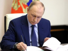 Президент Владимир Путин провел совещание в командном пункте СВО в Ростове-на-Дону