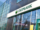 Сбербанк доставит товары для малого бизнеса "под ключ"