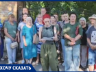 «Верните нам больницу, которая лечит»: жители Ростовской области рассказали о разрушении системы здравоохранения в ЦРБ