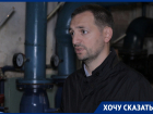 Управляющая компания ответила на жалобы жителей Ростова на качество отопления