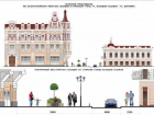 Вслед за Соборным в Ростове реконструируют переулки Газетный и Семашко