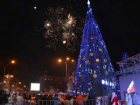 Тогда и сейчас: путешествие главной елки Ростова и старый Новый год