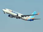Авиакомпания FlyDubai отменила запланированный рейс в Ростов