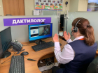 Дактилологи из Ростова исполнили песню «День Победы» на языке жестов