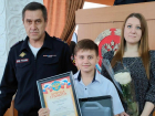 Полиция наградила школьника, который спас девушку в Ростовской области