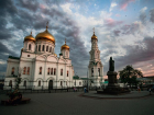 Митрополит Меркурий попросил губернатора Голубева о благоустройстве Соборной площади в Ростове