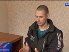 В Ростовской области задержали жителя Мариуполя, готовившего теракты в школах