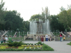 Место для нового парка предложили выбрать горожанам власти Ростова