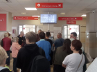 Жители Ростова массово идут в МФЦ для отказа от сбора биометрии