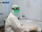 Еще 47 человек заболели коронавирусом в Ростовской области за сутки