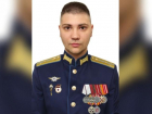 Военный медик из Азова Антон Тимченко погиб в зоне СВО