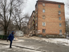 В Ростове возбудили уголовное дело после обрушения дома на Нариманова