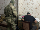 Жителя Ростовской области задержали за финансирование исламских террористов