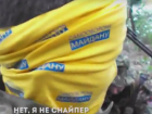 Опубликовано видео задержания Надежды Савченко