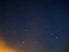 Светящиеся точки, образующие причудливые фигуры в небе, озадачили жителей Ростова