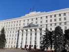 В бюджет Ростовской области поступило дополнительно 6 млрд рублей