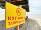 Один ребенок и 36 взрослых утонули в водоемах Ростовской области с начала лета