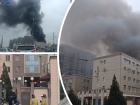 Звук взрыва и огромный клуб дыма: собрали все, что известно о пожаре в здании погрануправления ФСБ в Ростове