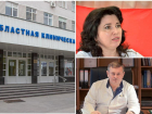 Ради хайпа: депутат гордумы Ростова уже второй раз пытается раздуть скандал в РОКБ
