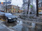 В Ростовской области предупредили об ухудшении погодных условий в выходные