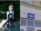«Медики угробили ребенка»: мама скончавшейся от онкологии девочки из Таганрога обвинила врачей в халатности
