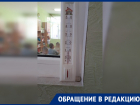 Родители рассказали о поборах в детском саду Ростова