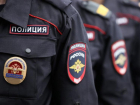 Генпрокуратура потребовала изъять имущество экс-полицейского из Ростова на 134 млн рублей