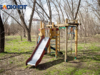 Власти Ростова обещали наказать виновных за срывы сроков по установке детских площадок